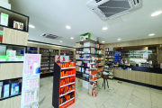 Pharmacy G.K. Nemesos